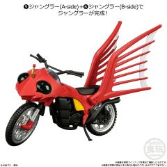 掌动X-9 05 Jungler机车（B部分）-资料图