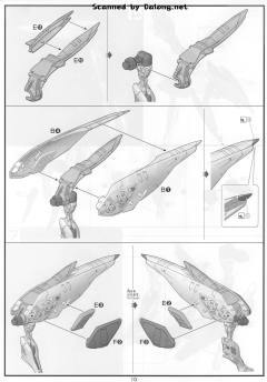 HGI-BO 哈斯蒙 布鲁曼-资料图