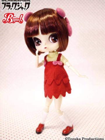 Byul  Pullip 皮诺可