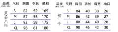 光音天-资料图