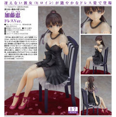 加藤恵 Dress ver.-资料图