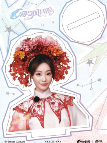 走着瞧-02