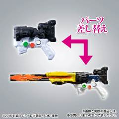 Full Action Figure Saga Saga Ex-Aid Riders 假面骑士狙击手-资料图