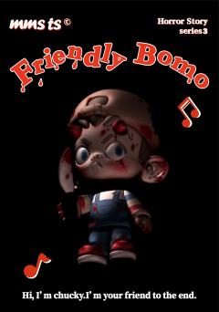 friendly bomo-资料图