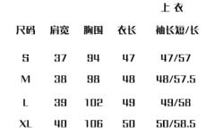 海军少年&海军少女·套装-资料图