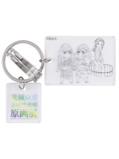时透无一郎&时透有一郎&时透兄弟母亲-吾峠呼世晴原画展透明插图钥匙扣