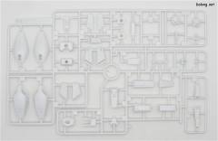 HGUC 203 Z高达 GEP Ver.-资料图