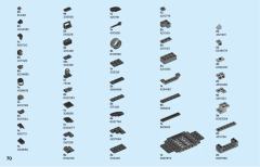 76895 法拉利 F8 Tributo-资料图