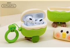 小鹦鹉BEBE耳机保护套（AirpodsPro）-资料图