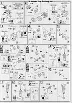 HGGB GPB-X80 初始高达-资料图