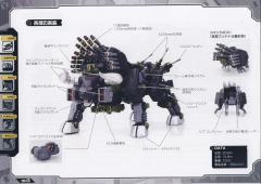 Highend Master Model RZ-031 Dibison Thomas Richard Schubaltz Custom ver.-资料图