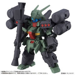 机动战士高达 MSE (6) RGM-89S 强袭型杰刚-资料图