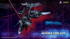 凯能4号机 Norma  诺玛诺斯本专用机-资料图