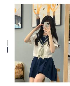 清音中·水手服-资料图