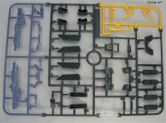 1/100 高达SEED DESTINY模型系列 LV-ZGMF-X23S 先锋救世主高达-资料图