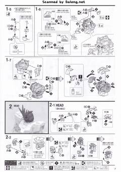 MG RX-0 独角兽高达2号机 报丧女妖 Ver.Ka-资料图