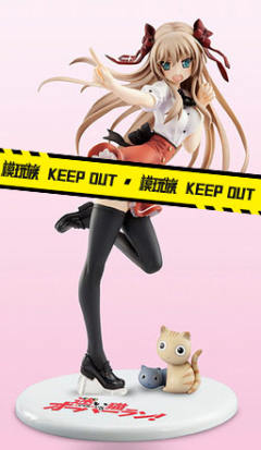 Excellent Model 芹泽文乃 ver 1.02