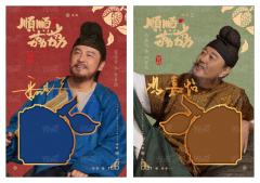 朱砂帛-双人印签衣料卡3