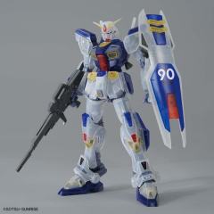 MG F90 高达 彩透版