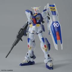 MG F90高达 彩透版