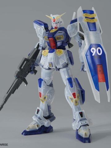 MG F90高达 彩透版