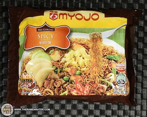 Mee Goreng Spicy Flavour