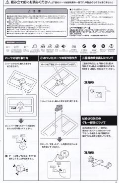 FAG Ludens 黑色 Ver.-资料图