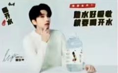 喝开水贴ver.C