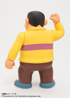 Figuarts ZERO 刚田武 -资料图