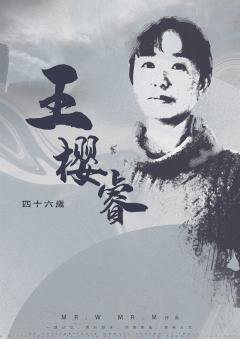 跃入人海,各有风雨灿烂-资料图