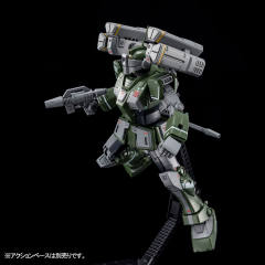 HGGTO RGM-79SC 特装狙击型吉姆 飞弹发射器装备-资料图