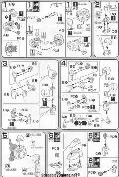 HG高达 SEED ZGMF-1000 米娅演唱会专用扎古勇士-资料图