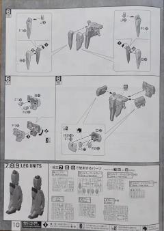MG ZGMF-X13A 神意高达 特殊质感-资料图