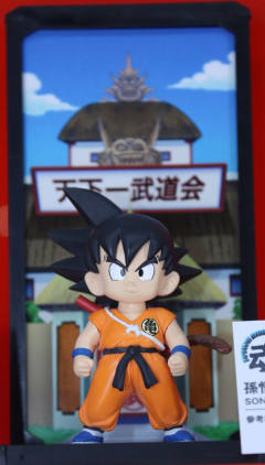 Tamashii Buddies 孙悟空 