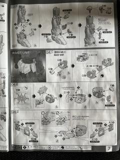 RG RX-0 全装甲独角兽高达B方案 完美独角兽-资料图