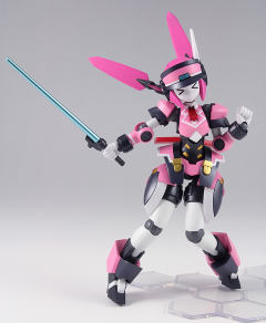 Motoroid Pinkle-资料图