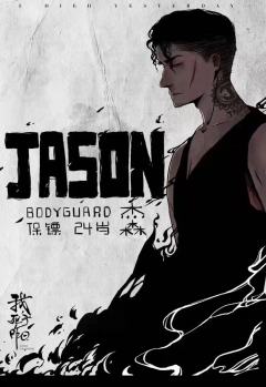 我死于昨日-资料图