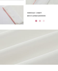 阴阳蝶-资料图