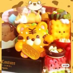 招财进堡-资料图