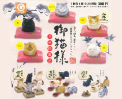 SHINEG御猫系列