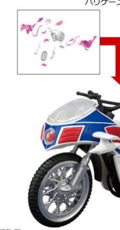 掌动X-7 03 飓风号（A部分）