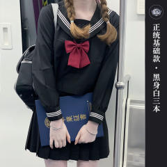 基础款水手服