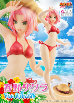 Naruto Gals 春野樱 ver.Splash-资料图