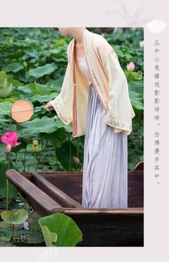 芸芸-资料图
