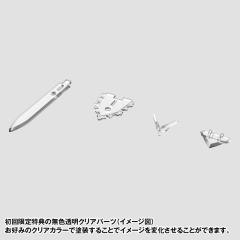 SRH #01 闪创 ExCreR-资料图