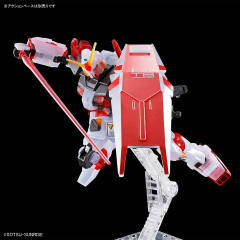 HGUC RX-78-5 高达五号机 彩透版-资料图