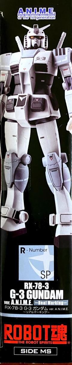 ROBOT魂  RX-78-3 G-3高达 ver. A.N.I.M.E. 真实标志版-资料图