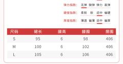 中国符号·一沧风月-资料图