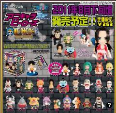 Anichara Heroes One Piece Vol.8 Impel Down 米诺斑马-资料图