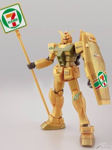 HG Ver.G30th RX-78-2 元祖高达 G30th Ver. GFT [ Ver. 7-11] (Gold Injection Color)